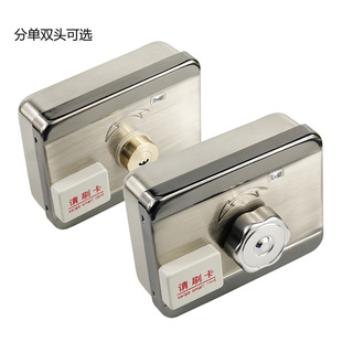 Electric Control Lock Community Electronic Door Lock Home Spiritual Motor Lock Access Control Single Double Head Mute Lock Swipe Card All-in-One Lock