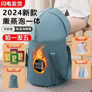 Oxford Cloth Foot Bucket Foldable Heighter Over-calf Household Portable Long Foot Bucket for Student Dormitory