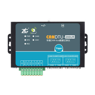 Автомобильный регистратор данных CAN-шины CANDTU-200UR