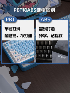 Spy MOT колпачок PBT сублимации 61/68/84/87/89/96/98/100/104/108 ключ