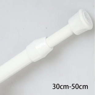 Multifunctional Curtain Telescopic Rod Punch-free Clothes-drying Support Rod Japanese-style Door Curtain Rod Kitchen Partition Rod Telescopic Shower Curtain Rod