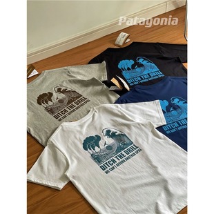 Открытый Bata Wave Series T-Shirt для мужчин и женщин с классическим принтом с короткими рукавами Tee нишевые футболки