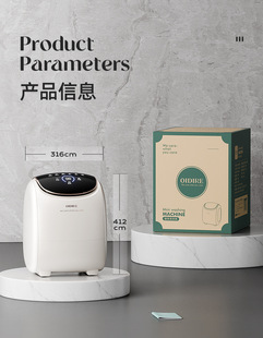 OIDIRE underwear washing machine automatic mini socks washing machine can be dehydrated disinfection sterilization drying underwear special