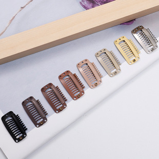 Pet Bangs Stainless Steel DIY Hairpin Bb Clip U-Shaped Hair Extension Clip Bb Hairpin Wig Hair Extension Piece
