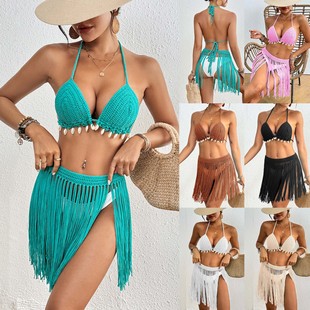 Women's pure hand hook suit cross-border European and American women's shell stitching strap fringe skirt bikini top two-piece set