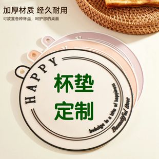 Light Luxury Style Home Dining Mat Heat Insulation Mat Anti-scalding Dining Table Mat Ins Easy Cleaning Oil-proof Anti-scalding Plate Bowl Mat Coaster