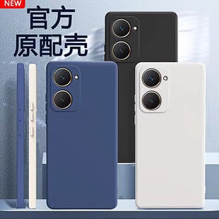 Применимо vivoY36t чехол для телефона Y36t новый vivo жидкий силиконовый V2327A защитный чехол vovoy мужской viv