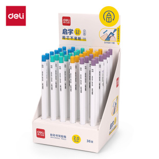 Deli SH164 Super Rough Writing Continuous Children's Environmental Protection Pencil with Pencil sharpener 2.0 Mechanical Pencil Wholesale at Low Price