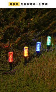 New Solar Garden Lights Outdoor Garden Decorative Bubble Ball Lights String Landscaping Solar Lawn Lights