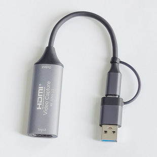USB 3.0Type-C 2-в-1 карты сбора для мобильного телефона для записи компьютерных игр в прямом эфире HDMI HD-кабель сбора
