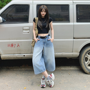 XLD Summer 2025 American Style Retro High Waist Loose Wide Leg Pants All-match Dipped Straight Capri Pants Jeans for Women