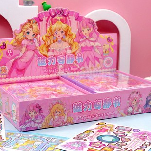 Magnetic Quiet Book Kapi Barakulomi Meiletti Dress-up Magnet Girl Toy Three-Dimensional Cut-Free Sticker