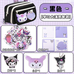 Капибара Pan Pan сумка прозрачная раскладушка Kuromi Kuromi болевая сумка с высоким значением многофункциональный пенал