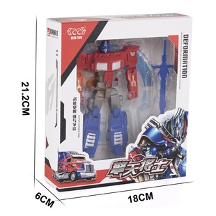 Boy Deformation Toy Large Robot Wasp Optimus Warrior Hand-made Robot Deformation Car Toy Gift Box
