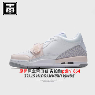Aj Men's Shoes 312 Women's Shoes Basketball Shoes Year of the Dragon Limited High-top Low-top Crack Putian Pure Original Poison