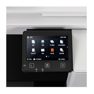 Deli (deli)M201CR/301CR Color Laser Printer Large Office All-in-One Printing
