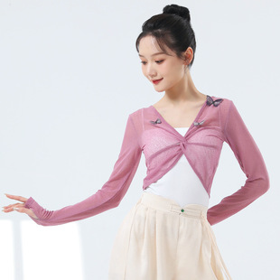 Modern Dance Classical Dance Practice Suit Women's Sweet Sunscreen Overalls Adult Texture Sense Gauze Dancing Clothes Body Top