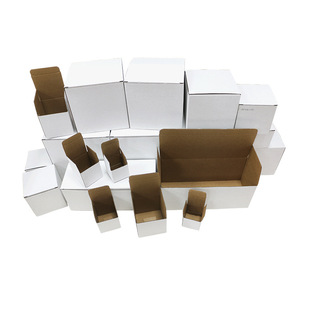 White box in stock small lot corrugated cowhide packaging box cup hardware bulb gift box square carton wholesale