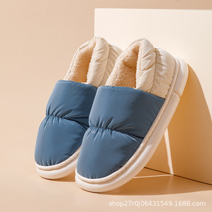 New Down Cloth Bag and Home Cotton Slippers Non-slip Warm Shit-on Feeling High-face Value Winter Couple Thick Bottom Outer Wear