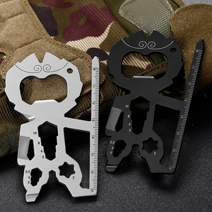 Gift Pocket Multi-function Tool Card Keychain Fine-blanking Multi-purpose EDC Camping Outdoor Portable Small Accessories
