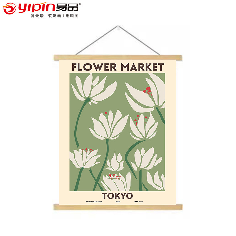 New Style Hanging Painting Ins Cream Style Living Room Guesthouse Room Fresh Oil Painting Solid Wood Hanging Scroll Decorative Painting Entrance Hall