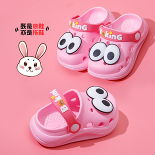Boys and girls non-slip children's slippers summer sandals and slippers girls children baby hole shoes wholesale children's cartoon