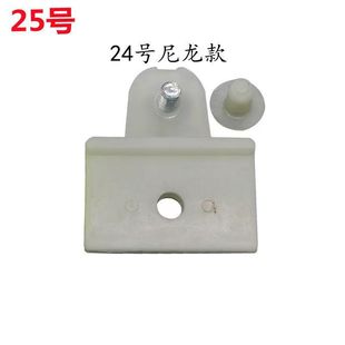 Car and truck universal glass holder fixing bracket clip clip clip window regulator bracket buckle card holder