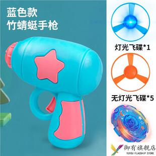 Large size children's cable flying saucer hand pull rotating frisbee flying fairy bamboo dragonfly flying machine boys outdoor toys