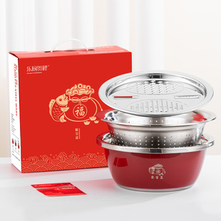 Thickened stainless steel cooking basin seasoning tank multi-piece set gift set drain basin planing silk cover cornucopia set