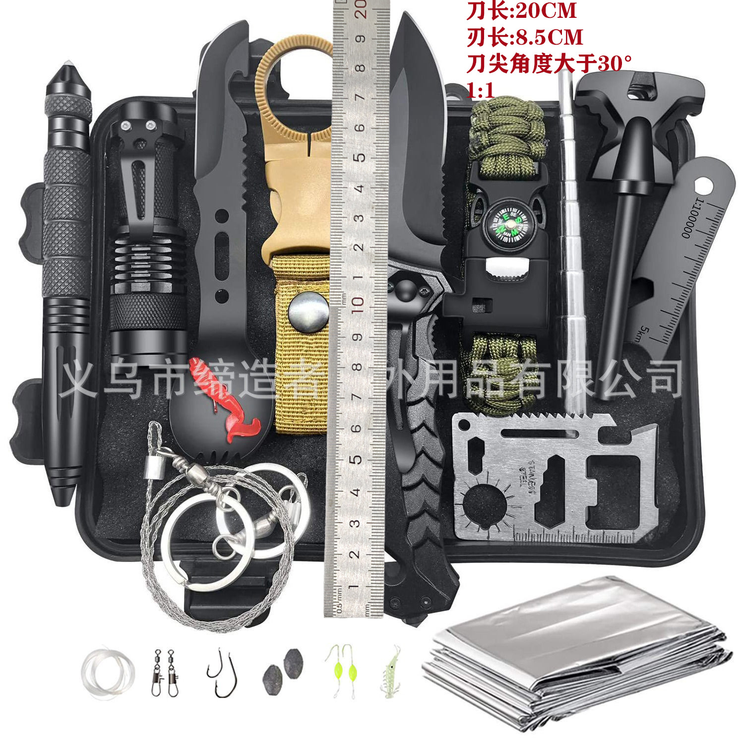 Vigilant Trails Pocket-Survival Fishing Kit Stage-1 | Includes Large H – Wolf In Progress