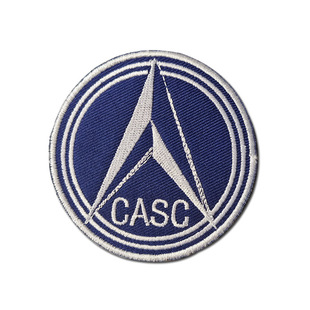 Китайский аэрокосмический логотип CASC вышитый штамп на липучке наружная сумка соответствующий штамп с крючком тканевая наклейка логотип задачи