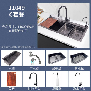 2025 new 304 stainless steel black diamond dishwasher special sink rectangular large single tank manufacturers wholesale