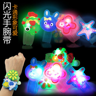 Glowing Push Scan Code Small Gifts Kidsren's Small Toys Drainage Small Gifts Street Stall Night Market Balloon Fan Wholesale