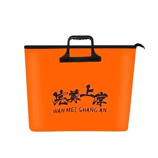 Fish Bag Fish Bag Tote Bag Fishing Supplies Fish Bag Copy Net Head Fishing Gear Storage Bag Fish Bag Fishing Gear Bag