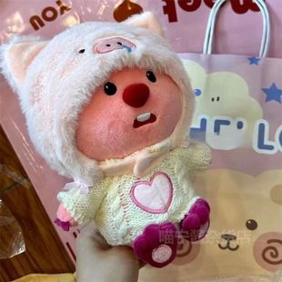 Loopy Doll Ruby Beaver Plush Toy Plush Pendant Doll Cute Gift Birthday Gift Default