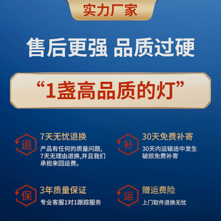 Zhongshan Lighting Factory Прямая продажа гостиная зал главный свет ультратонкий квадратный Mi Home доступ к спальне высокого уровня потолочный светильник