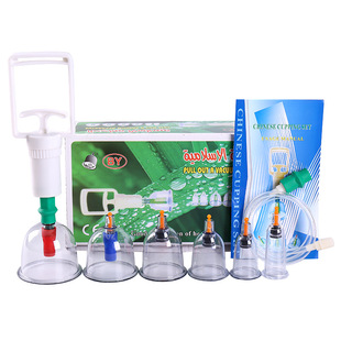 004-3P Baoyi vacuum cupping machine 6 cans of English paper card manufacturers wholesale magnetic therapy integrated foreign trade hot pump