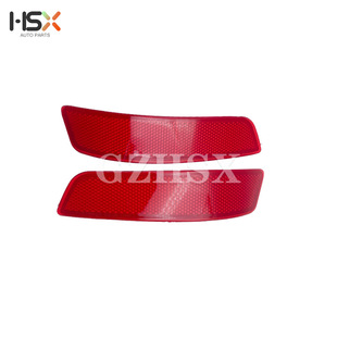 81910-30040 81920-30040 Отражатель заднего рычага для Toyota Corolla Автозапчасти