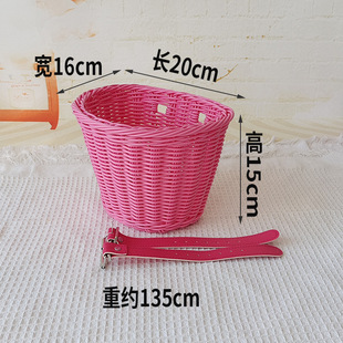 Imitation Rattan Woven Decorations Basket Bicycle Toy Car Car Pocket Basket Desktop Ornaments Storage Barrel Storage Basket