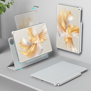 For Huawei matepadpro12.2 flat protective case magnetic rotating matepad 11.5s protective case