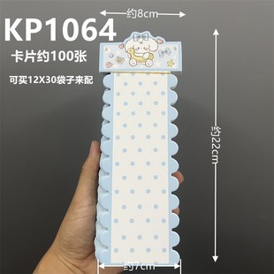 Сто DIY ручная ручная кремовая заколка для волос карточная головка мультяшная бирка для волос