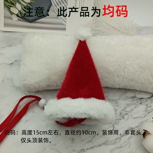 Pet Christmas holiday dress up scarf decoration supplies dog scarf cat Halloween saliva towel butterfly bow tie