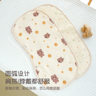 Children's saliva towel six-layer cotton gauze bib bib baby products baby shoulder pad anti-spitting burp towel