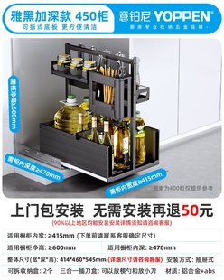 Cabinet Drawer-type Double-layer Aluminum Alloy Kitchen Storage Bowl Basket Seasoning Drawer Damping Track Drawer