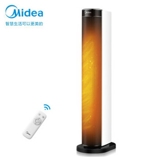 Нагреватель с дистанционным управлением Midea, Съемный и моющийся экран фильтра, время встречи, качающаяся головка, широкоугольный нагреватель HFY20B