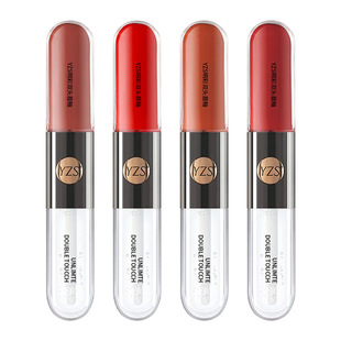 Bright color double-headed lip glaze mirror transparent glass lip gloss lipstick Cheap student White lip glaze non-stick Cup