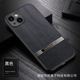 Suitable for iPhone16Promax Phone Case 13 Wood Grain 12 Apple 14 Drop-resistant Xs Creative 15 Protective Case New
