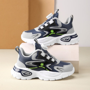2025 Spring, Summer and Autumn Single Mesh sneaker Outdoor Leisure Rotating Button Children Boys and Girls Middle and Big Children's Break