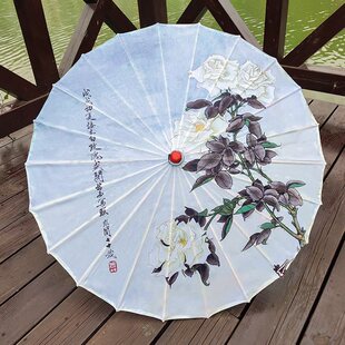 Ancient Style Umbrella Decoration Oil Paper Umbrella Ceiling Retro Hotel Chinese Style Antique Han Dynasty Outdoor Ceiling Sky Umbrella