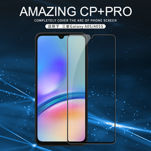 Защитная пленка из закаленного стекла Nillkin для Samsung A05/A05S CP + PRO с полным покрытием